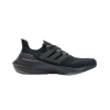 Adidas Ultra Boost 21 Triple Black FY0306