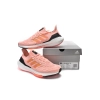 Adidas Ultra Boost 22 Heat.Rdy Light Flash Orange  GX8037