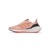 Adidas Ultra Boost 22 Heat.Rdy Light Flash Orange  GX8037