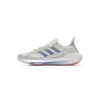 Adidas Ultra Boost 22 Heat.RDY White Iridescent  GX8087