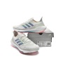 Adidas Ultra Boost 22 Heat.RDY White Iridescent  GX8087