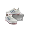 Adidas Ultra Boost 22 Heat.RDY White Iridescent  GX8087