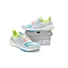 Adidas Ultra Boost 22 Sky Mint Rush GY8674
