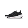 Adidas Ultra Boost 22 Black Legacy Purple H01168
