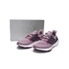 Adidas Ultra Boost 22 Magic Mauve GX5588