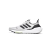 Adidas Ultra Boost 22 Non Dyed Zebra GX5573