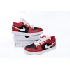 Jordan 1 Low Chicago Flip  DC0774-603