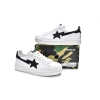 A Bathing Ape Skull Sta White (2022) 1I20-191-005