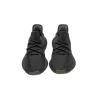 Adidas Yeezy Boost 350 V2 Cinder FY2903