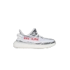 Adidas Yeezy Boost 350 V2 Zebra (2017/2022) CP9654