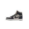 Jordan 1 Retro High 85 Georgetown BQ4422-400