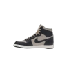 Jordan 1 Retro High 85 Georgetown BQ4422-400 (XP Batch)