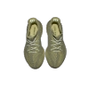 Adidas Yeezy Boost 350 V2 Antlia (Non-Reflective) FV3250