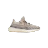 Adidas Yeezy Boost 350 V2 Ash Pearl GY76582