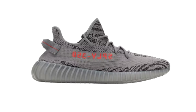 Adidas Yeezy Boost 350 V2 Beluga 2.0 AH2203