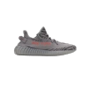 Adidas Yeezy Boost 350 V2 Beluga 2.0 AH2203