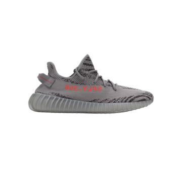 Adidas Yeezy Boost 350 V2 Beluga 2.0 AH2203