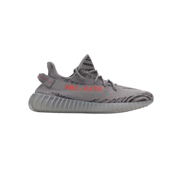 Adidas Yeezy Boost 350 V2 Beluga 2.0 AH2203