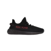 Adidas Yeezy Boost 350 V2 Black Red (2017/2020) CP9652