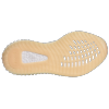 Adidas Yeezy Boost 350 V2 Butter F36980