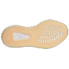 Adidas Yeezy Boost 350 V2 Butter F36980