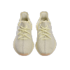 Adidas Yeezy Boost 350 V2 Butter F36980