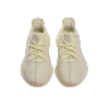 Adidas Yeezy Boost 350 V2 Butter F36980