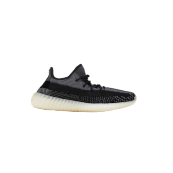 Adidas Yeezy Boost 350 V2 Carbon FZ5000