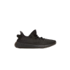 Adidas Yeezy Boost 350 V2 Cinder Reflective FY4176