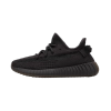 Adidas Yeezy Boost 350 V2 Cinder Reflective FY4176