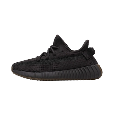 Adidas Yeezy Boost 350 V2 Cinder Reflective FY4176