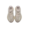 Adidas Yeezy Boost 350 V2 Citrin (Non-Reflective) FW3042