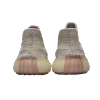 Adidas Yeezy Boost 350 V2 Citrin (Non-Reflective) FW3042