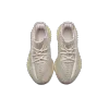 Adidas Yeezy Boost 350 V2 Citrin (Reflective) FW5318