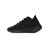 Adidas Yeezy Boost 380 Onyx Reflective H02536