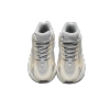Adidas Yeezy Boost 700 V2 Cream GY7924