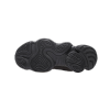 Adidas Yeezy 500 Utility Black F36640