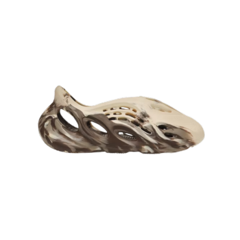 Adidas Yeezy Foam RNNR MX Cream Clay GX8774