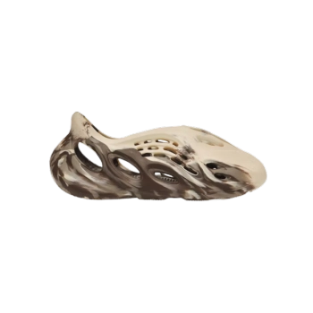 Adidas Yeezy Foam RNNR MX Cream Clay GX8774