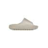 Adidas Yeezy Slide Bone (2022 Restock) FZ5897