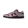 Nike SB Dunk Low Atmosphere Grey True Berry BQ6817-001