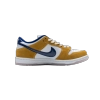 Nike SB Dunk Low Laser Orange BQ6817-800