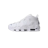 Nike Air More Uptempo 96 White White Midnight Navy DH8011-100