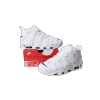 Nike Air More Uptempo 96 White White Midnight Navy DH8011-100