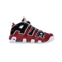 Fake hotsell supreme uptempo