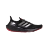 Adidas Ultra Boost 21 424 Arsenal GV9716