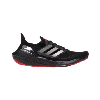 Adidas Ultra Boost 21 424 Arsenal GV9716