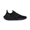 Adidas Ultra Boost 22 Triple Black GZ0127