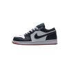 Jordan 1 Low Obsidian Ember Glow 553558-481
