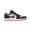 Jordan 1 Low Quai 54 (2021) DM0095-106